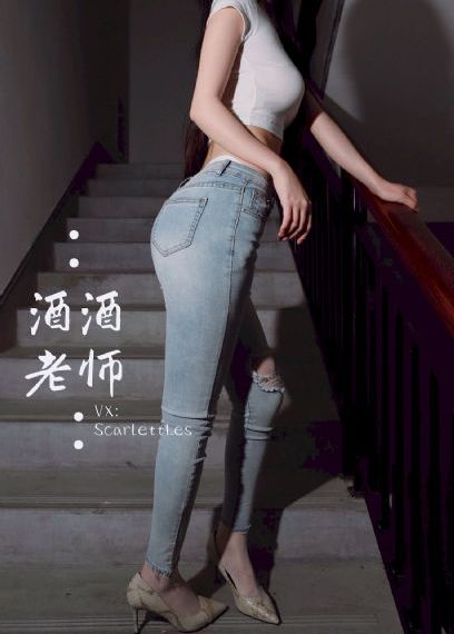 美丽坏姐妹